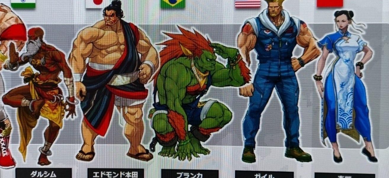Street Fighter 6 Leaks : Capcom confirme « Nous avons vu des choses que nous n&rsquo;étions pas censés voir »