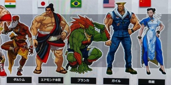 Street Fighter 6 Leaks : Capcom confirme « Nous avons vu des choses que nous n&rsquo;étions pas censés voir »